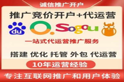 信息流平台运营成功案例